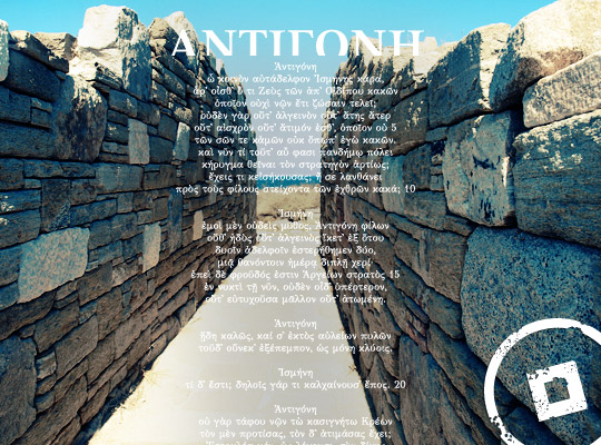 Top Ancient Greek Theatres