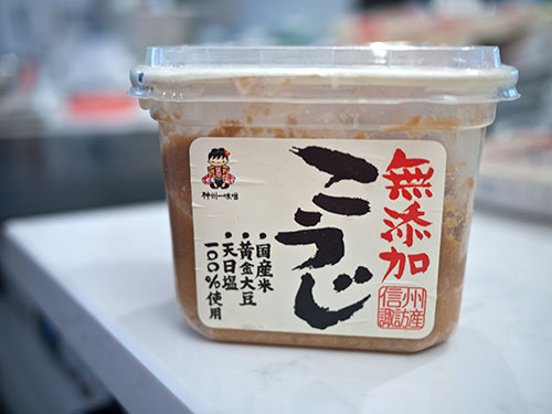 Japanese Cooking 101, Lesson 1-Addendum: Making Miso Soup and Clear Soup with Dashi