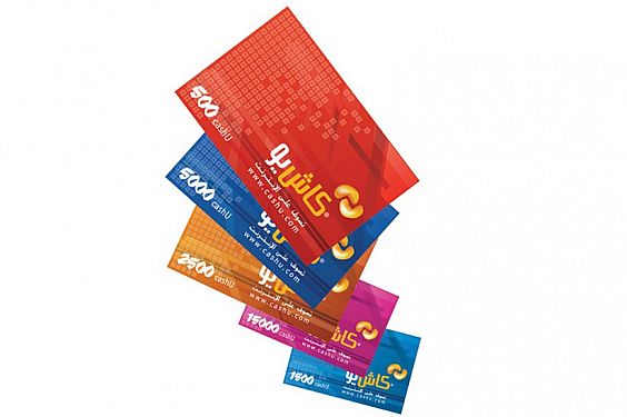 Jazeera Airways to use cashU payment service