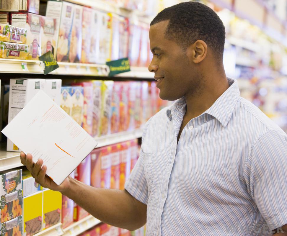 What is Vertical Integration?