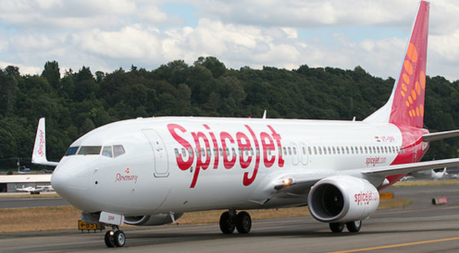 'Air Deccan' - 10 News Result(s)